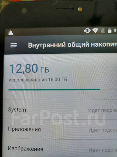 Ulefone. �/� ����