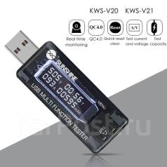 Какой usb тестер лучше