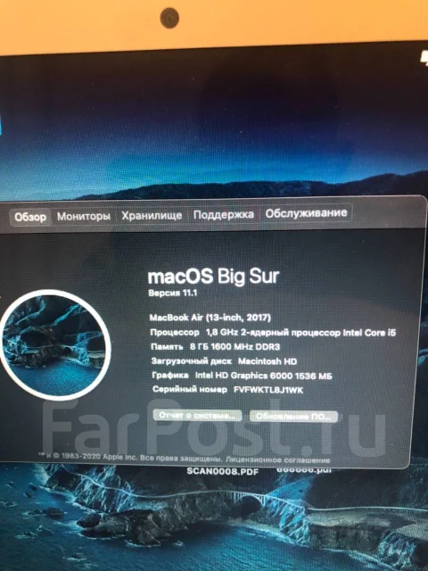 Apple MacBook Air 13 2017 Mid MQD32. 13.3", ��� 8 ��, ���� 128���, WiFi: 1, Bluetooth: 1, ����������� �� 10��. ����