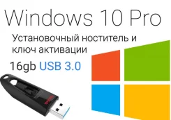 Microsoft Windows 10. ����