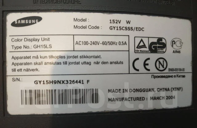 Samsung. 15" ����