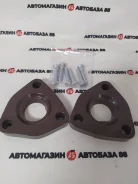 ��������� �������� Nissan, ������ 9-25 ����