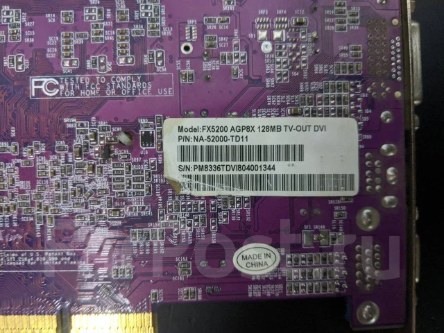 GeForce FX 5200 ����