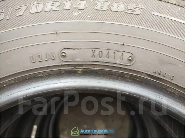 Maxrun Excela EZ. ������, 2014 ���, �/�, ����� 5 % ����