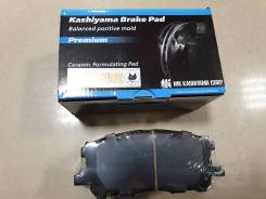    Kashiyama Lexus RX330 /350 Toyota Harrier 0446548100 