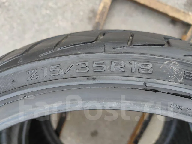 Triangle TR968. ������, 2017 ���, �/�, ����� 10 % ����
