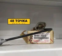 ������ ����������� Toyota 89465-29415 89465-29415 ����