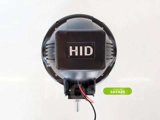 Фара ксеноновая 35W HID "7", дополнительный свет купить во Владивостоке ...