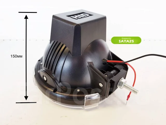 Фара ксеноновая 35W HID "7", дополнительный свет купить во Владивостоке ...