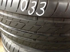 Bridgestone Ecopia PRV. ������, �/�, ����� �� 5�% ����
