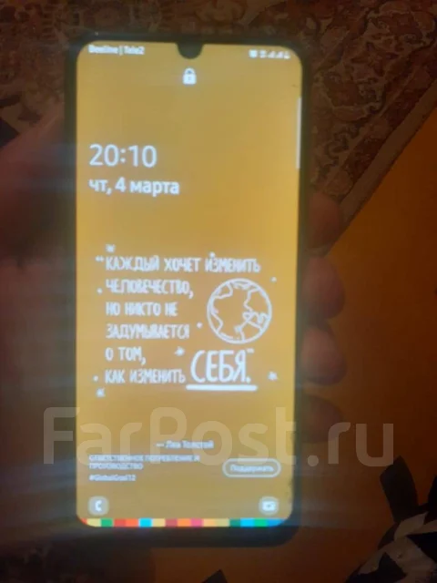 Samsung Galaxy M31. �����, ������, 4G LTE ����