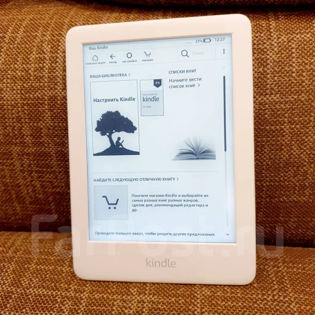 Amazon Kindle ����