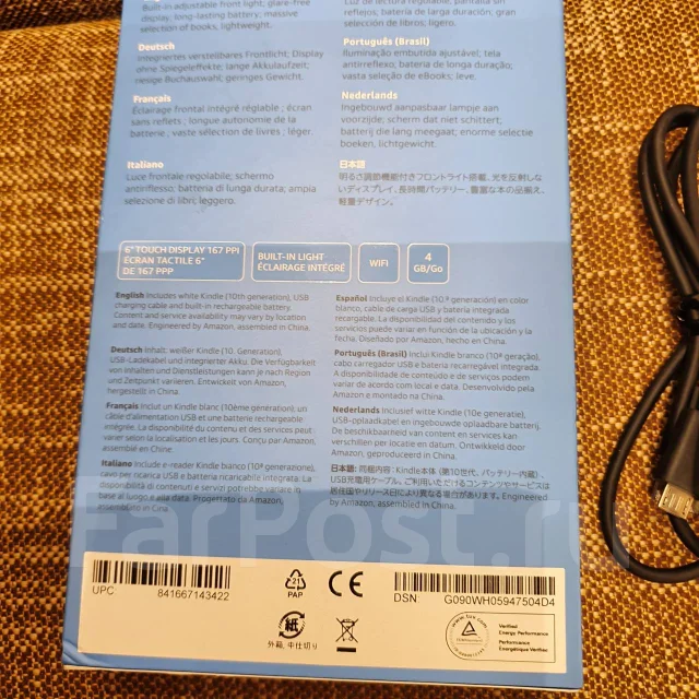 Amazon Kindle ����