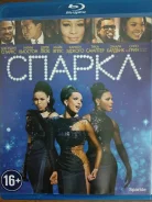 ����� ������� "������" - 2012�. /Blu-ray, ��������/ ����