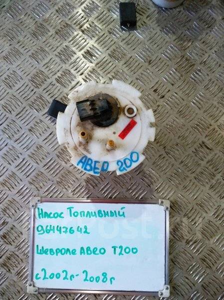 Не работает бензонасос шевроле эпика