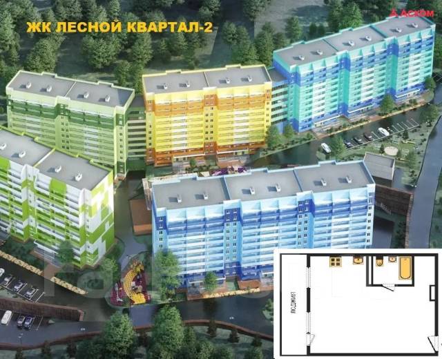 Maya studio микрорайон лесной 3 фото Купить 1-комнатную квартиру по цене застройщика в ЖК Лесной Квартал - Купить 1-к