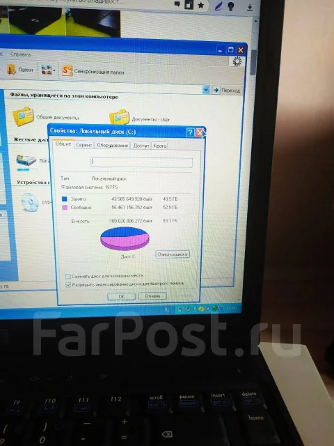 HP Compaq. 15.5", 1,8����, ��� 2048 ��, ���� 100���, WiFi: 1, Bluetooth: 1, ����������� �� 1��. ����