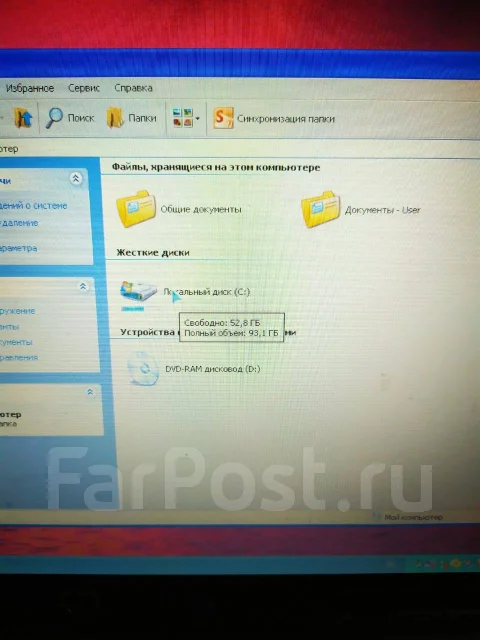 HP Compaq. 15.5", 1,8����, ��� 2048 ��, ���� 100���, WiFi: 1, Bluetooth: 1, ����������� �� 1��. ����
