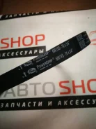 ������ ��� 5061xs 5061xs ����