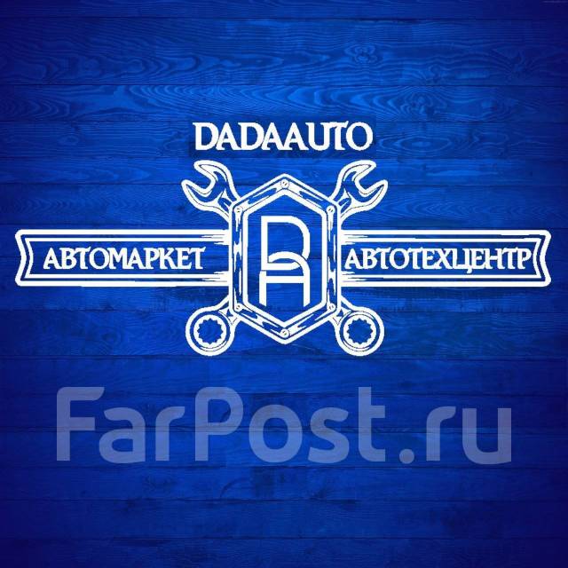 Раскоксовка двигателя, чистка двигателя, Димексид, легковые автомобили ...