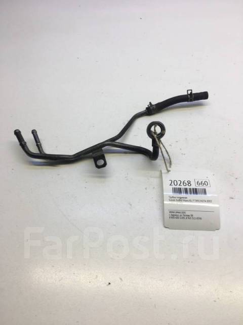   Suzuki Grand Vitara Xl-7 2002 1585067D01 TX92 H27A 1585067D01 