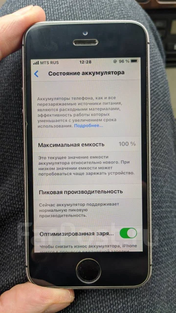 Apple iPhone SE. �/�, �����, 3G, 4G LTE, NFC ����