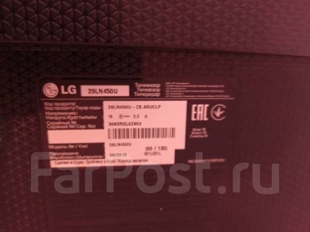 Как разобрать телевизор lg 22ln450u Продам телевизор LG 29LN450u, 29", б/у, в наличии. Цена: 6 000 ₽ во Владивостоке
