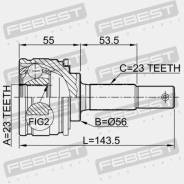   23X56X23 Toyota Starlet EP8#, NP80 1989.12-1996.01 [JP] [0110-003] 0110003 