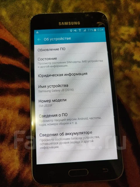 Samsung Galaxy J3 2016. �/�, ������, 3G, 4G LTE, Dual-SIM ����