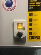 Zanussi ����