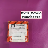 ��������� ������� �������� Hyundai / Kia 0S231-33-075 0S231-33-075 ����