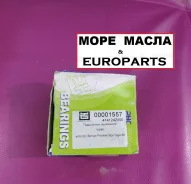 ��������� �������� 414124z000 41412-4Z000 ����