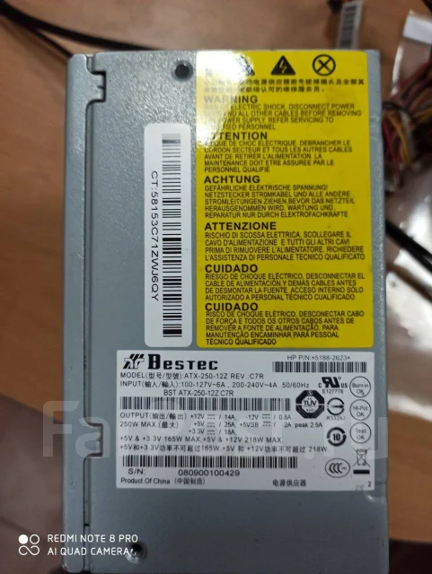 LGA775 ����