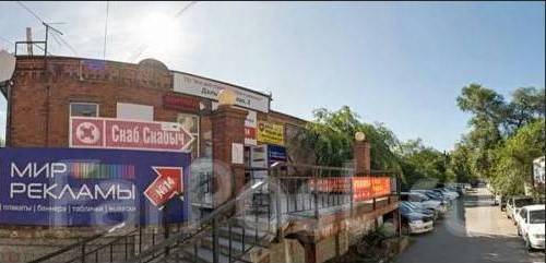 Дальзаводская 2 владивосток фото