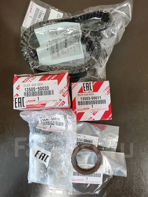 Комплект для замены ремня ГРМ 2UZ (Оригинал) Toyota купить во ...