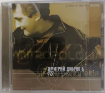 CD. ����