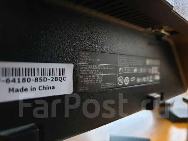 Dell. 17" ����