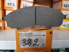 ������� ��������� Nisshinbo PF-2309 41060-17U90 41060-17U90 ����
