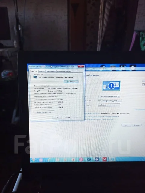 Lenovo G505S. 15.6", 2,5����, ��� 8 ��, ���� 500���, WiFi: 1, Bluetooth: 1 ����
