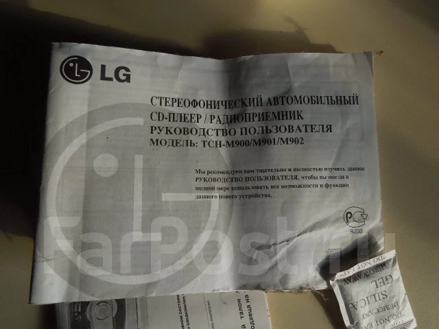 LG ����