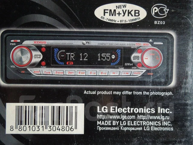 LG ����
