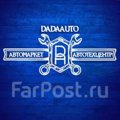 Плюсы виброизоляции авто