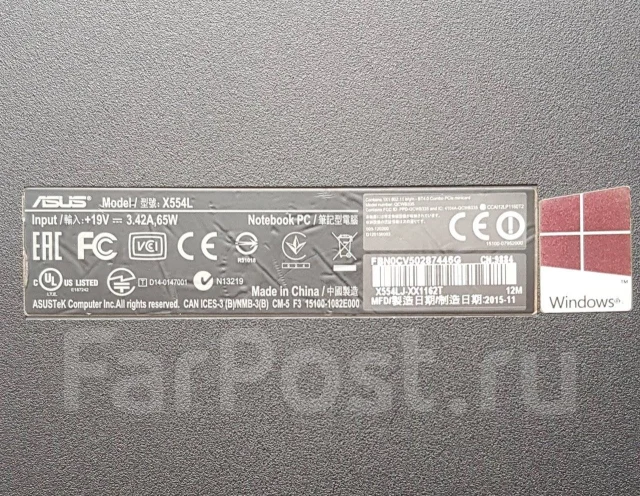 Asus X554L. 15", 2,2����, ��� 8 ��, ���� 800���, WiFi: 1, Bluetooth: 1, ����������� �� 1��. ����