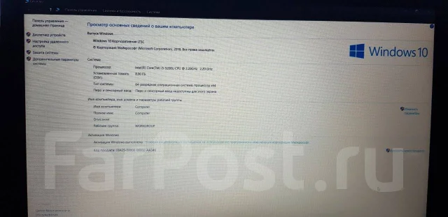 Asus X554L. 15", 2,2����, ��� 8 ��, ���� 800���, WiFi: 1, Bluetooth: 1, ����������� �� 1��. ����