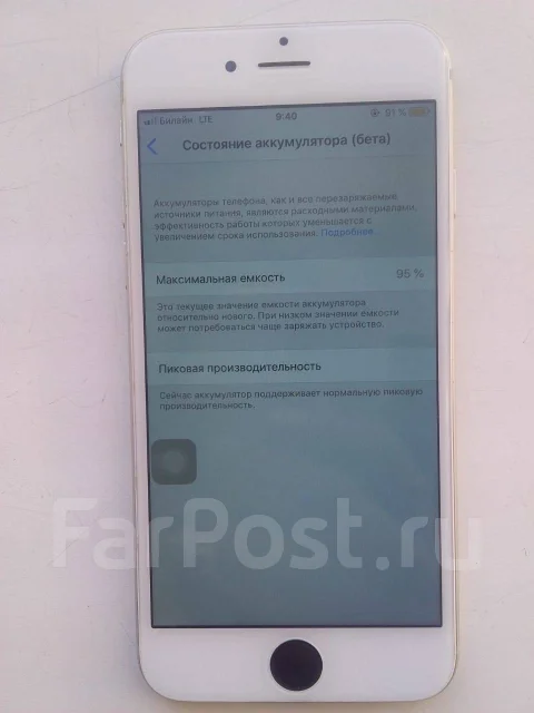 Apple iPhone 6. �/�, �����, 3G, 4G LTE, Dual-SIM, NFC ����