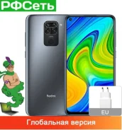 Xiaomi Redmi Note 9. �����, 64 ��, ������, Dual-SIM ����
