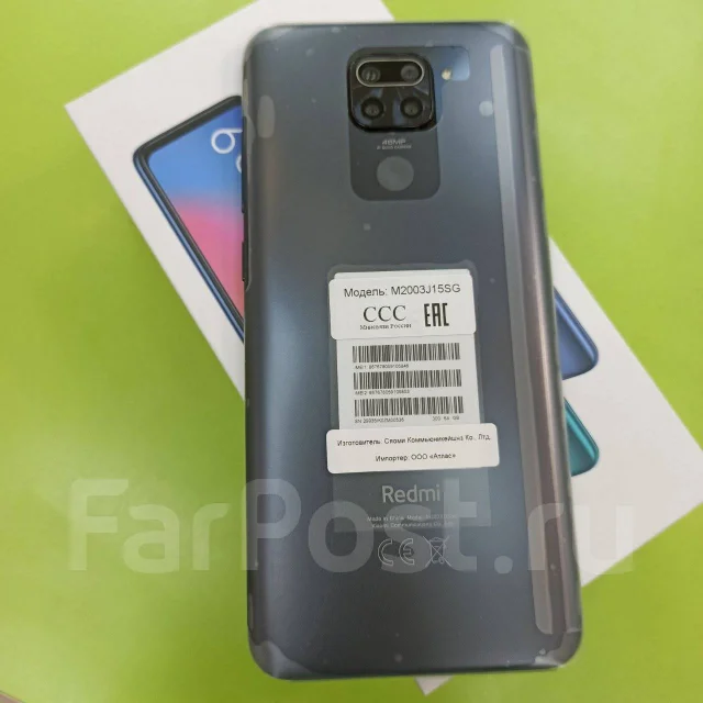 Xiaomi Redmi Note 9. �����, ������, Dual-SIM ����