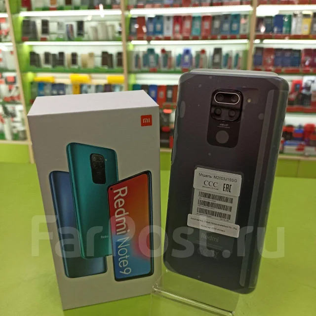 Xiaomi Redmi Note 9. �����, ������, Dual-SIM ����