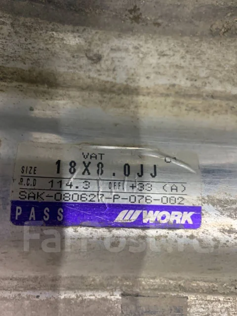 Work Varianza T1S. 8.0/8.0x18", 5x114.3, ET33/19 ����