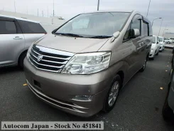 Toyota Alphard. �������, ��������, 3.0 (220��.�.), ������, 165 000����. �� ����